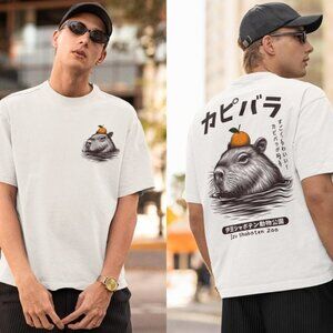 Capybara Shirt, Capybara Onsen 2 Sided Shirt, Capybara Gift Shirt